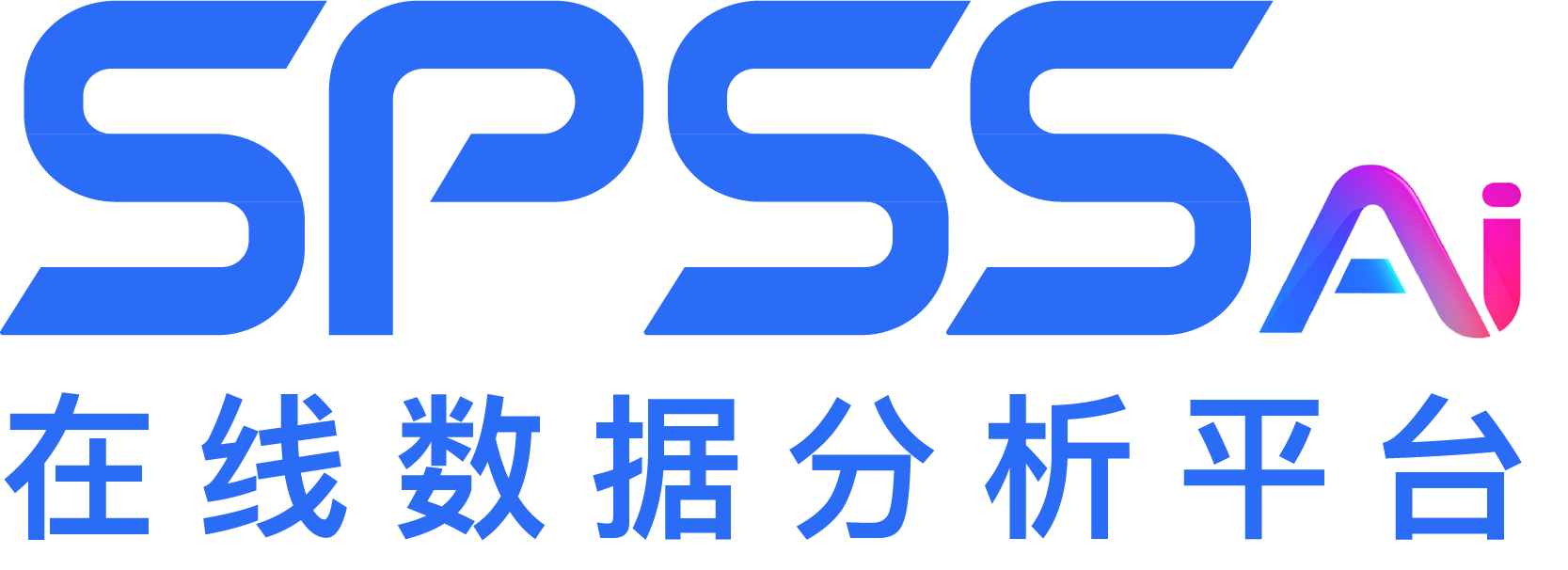 SPSSAI Logo